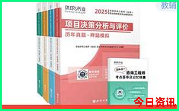 好玩的端游排行榜前十名